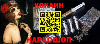 не бодяженный Малоярославец