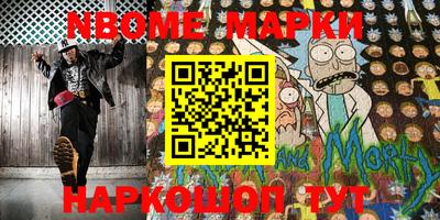 не бодяженный Малоярославец