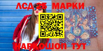 гидропоника Малгобек