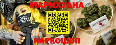 эйфоретик Ливны