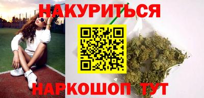 альфа пвп Мариинск