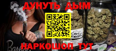 а пвп мука Ликино-Дулёво