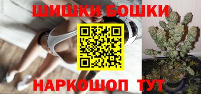а пвп мука Ликино-Дулёво