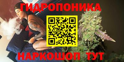 а пвп мука Ликино-Дулёво