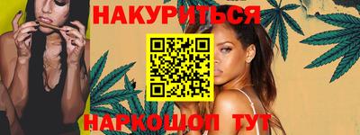 а пвп мука Ликино-Дулёво