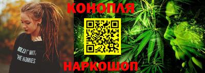 гидропоника Малгобек