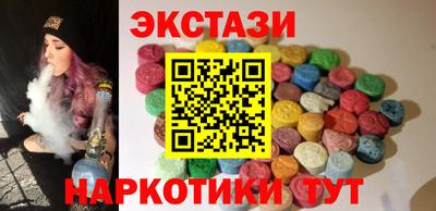 гидропоника Малгобек