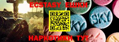 не бодяженный Малоярославец
