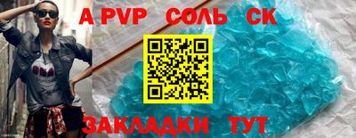 не бодяженный Малоярославец