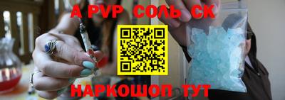 не бодяженный Малоярославец