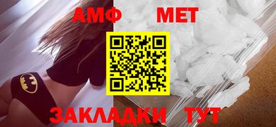 а пвп мука Ликино-Дулёво