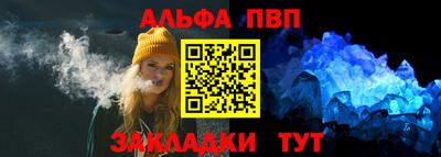 гидропоника Малгобек
