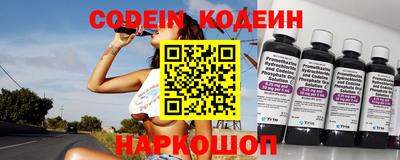гидропоника Малгобек