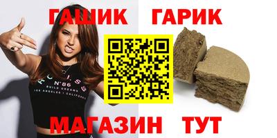 а пвп мука Ликино-Дулёво