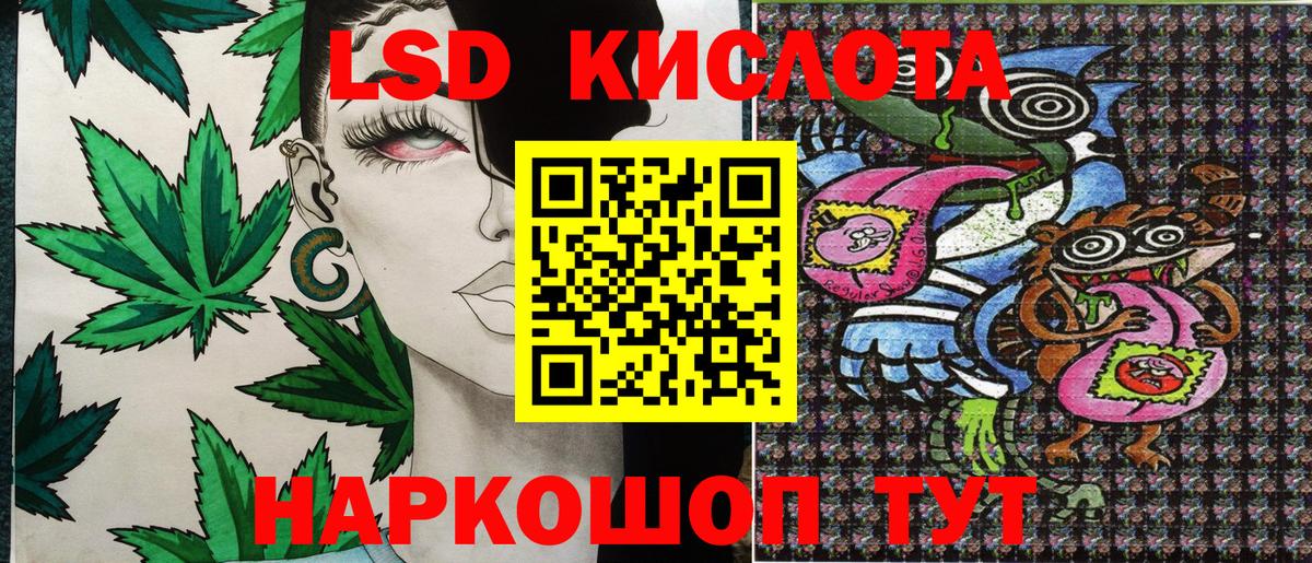 Марки N-bome 1,8мг  Марки N-bome 1,8мг  Калуга  Вход с VPN 