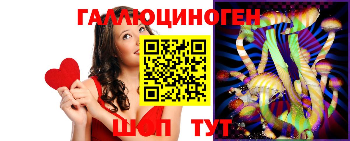 Марихуана  Вход с VPN  Как найти закладки?  Метамфетамин  Кокаин  Гашиш  ГАШИШ  Калуга  Мефедрон  